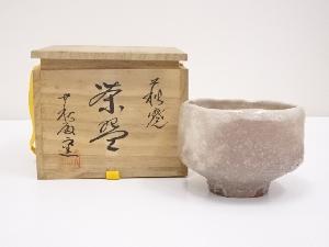 萩焼　萩殿窯造　茶碗